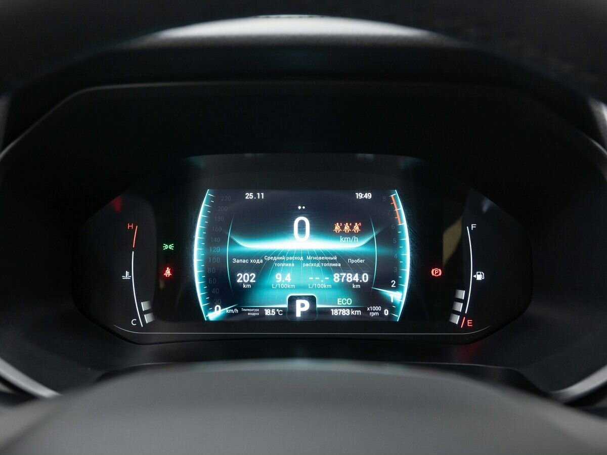 Купить Chery Tiggo 7 Pro с пробегом. Фото: #18