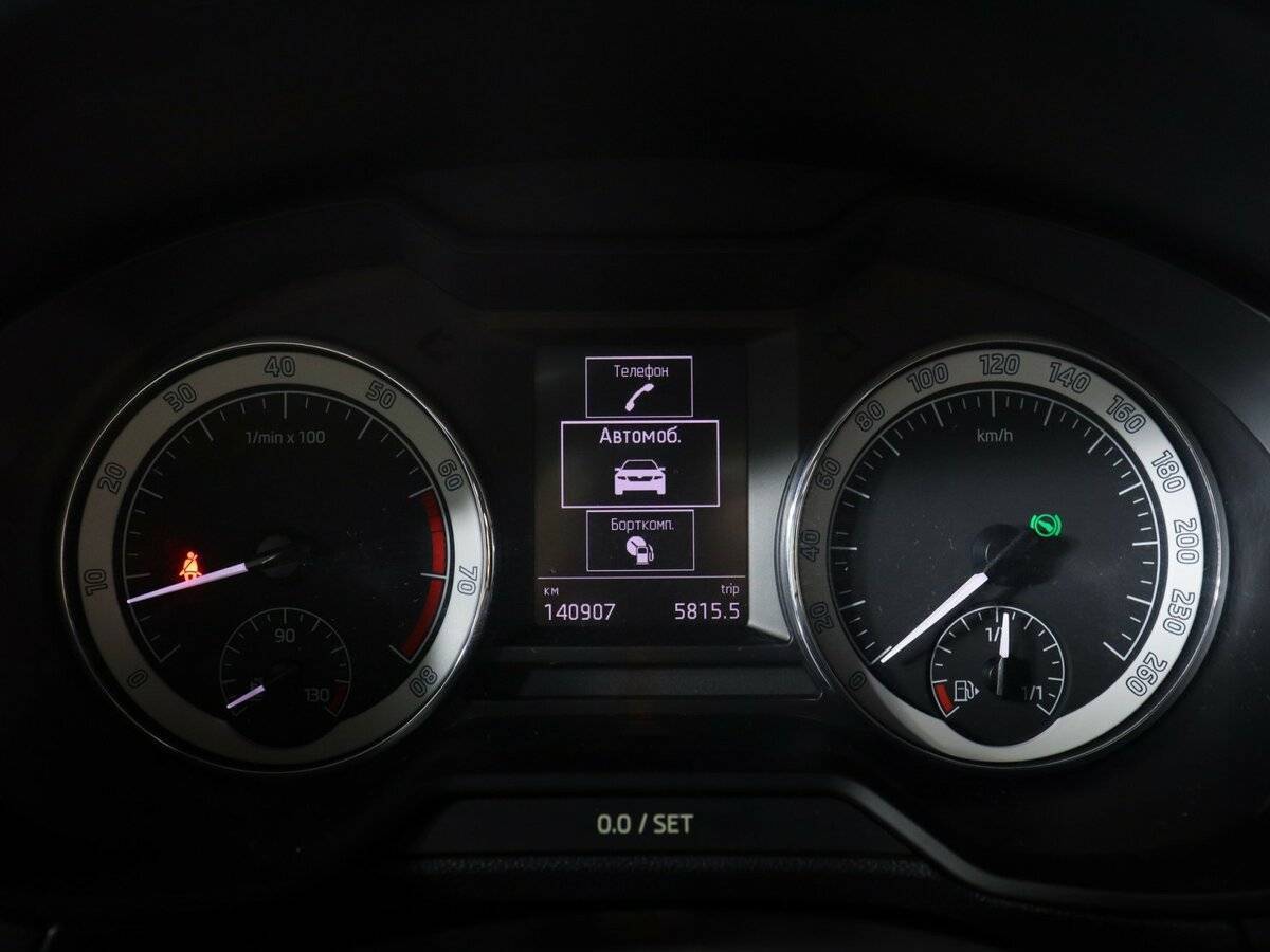 Купить Skoda Octavia с пробегом. Фото: #7