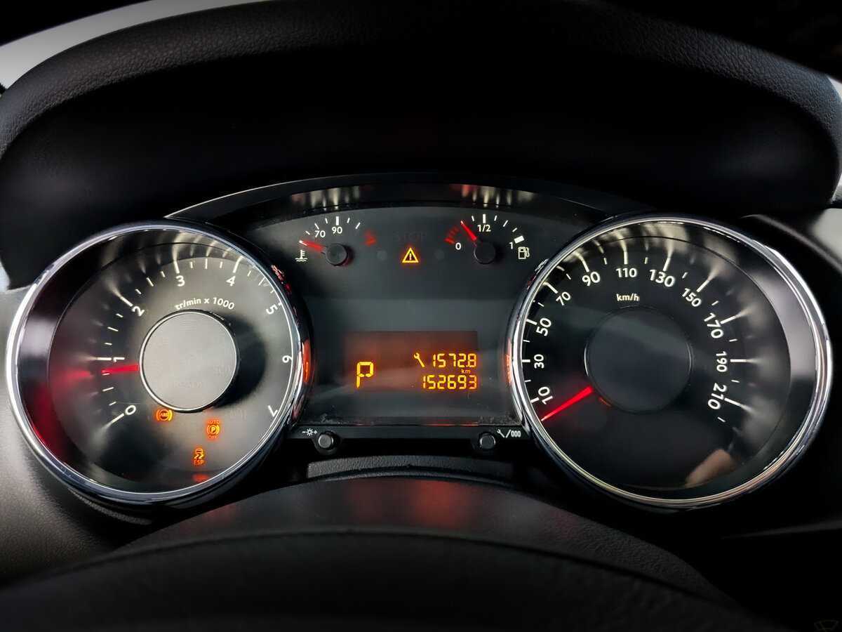 Купить Peugeot 3008 с пробегом. Фото: #12