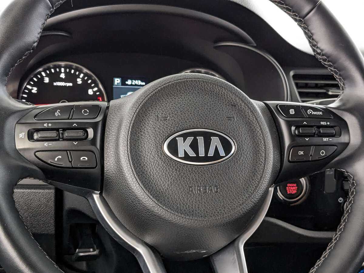 Купить Kia Rio с пробегом. Фото: #21