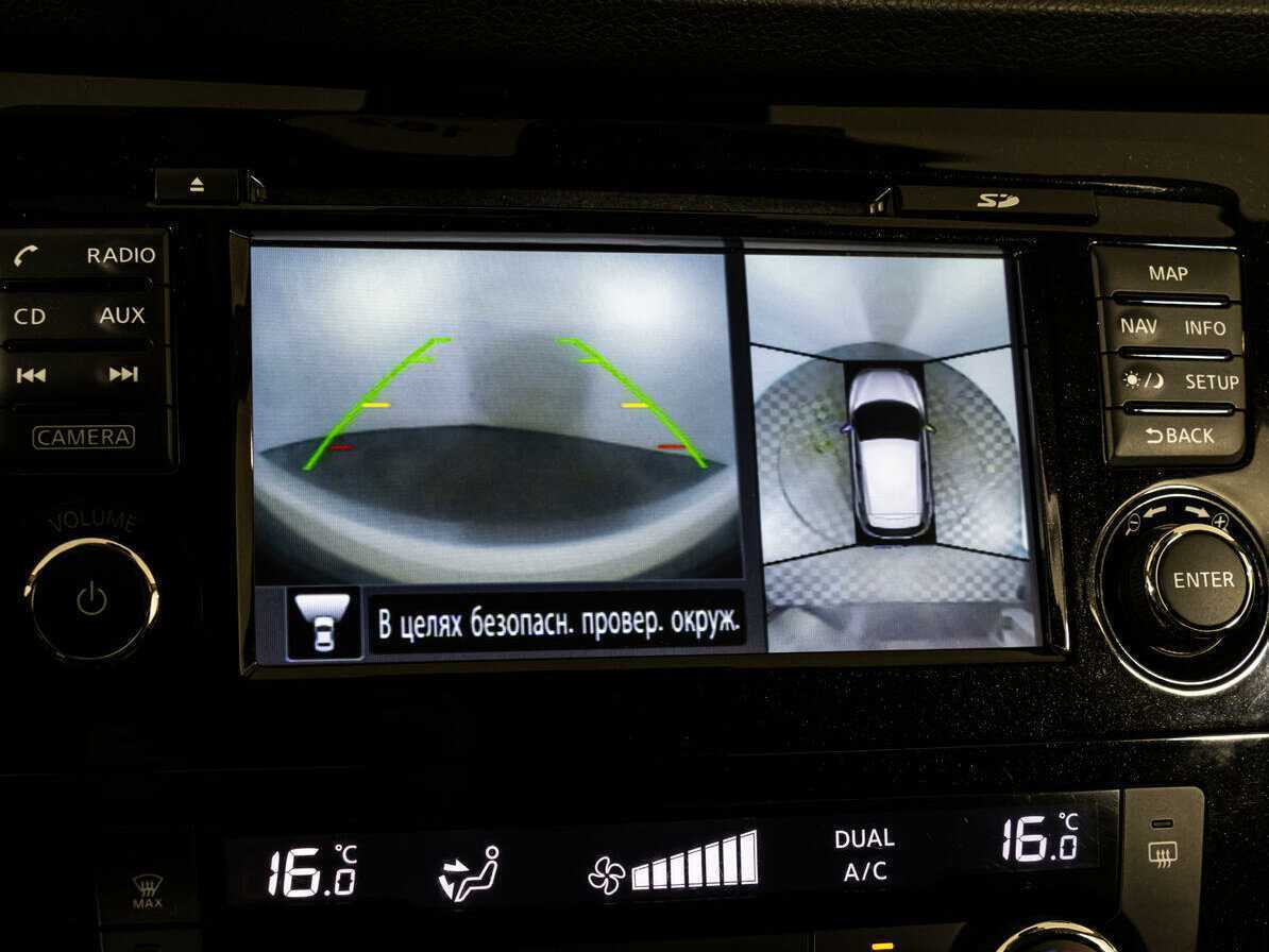 Купить Nissan Qashqai с пробегом. Фото: #6