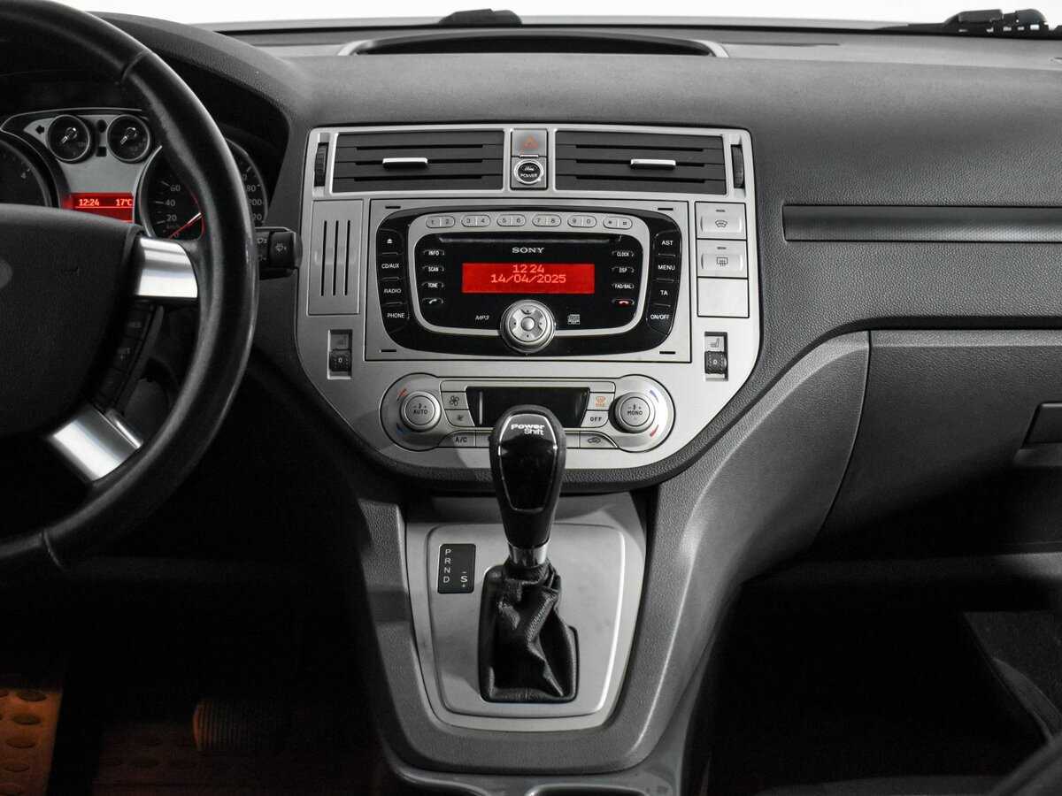 Купить Ford Kuga с пробегом. Фото: #14