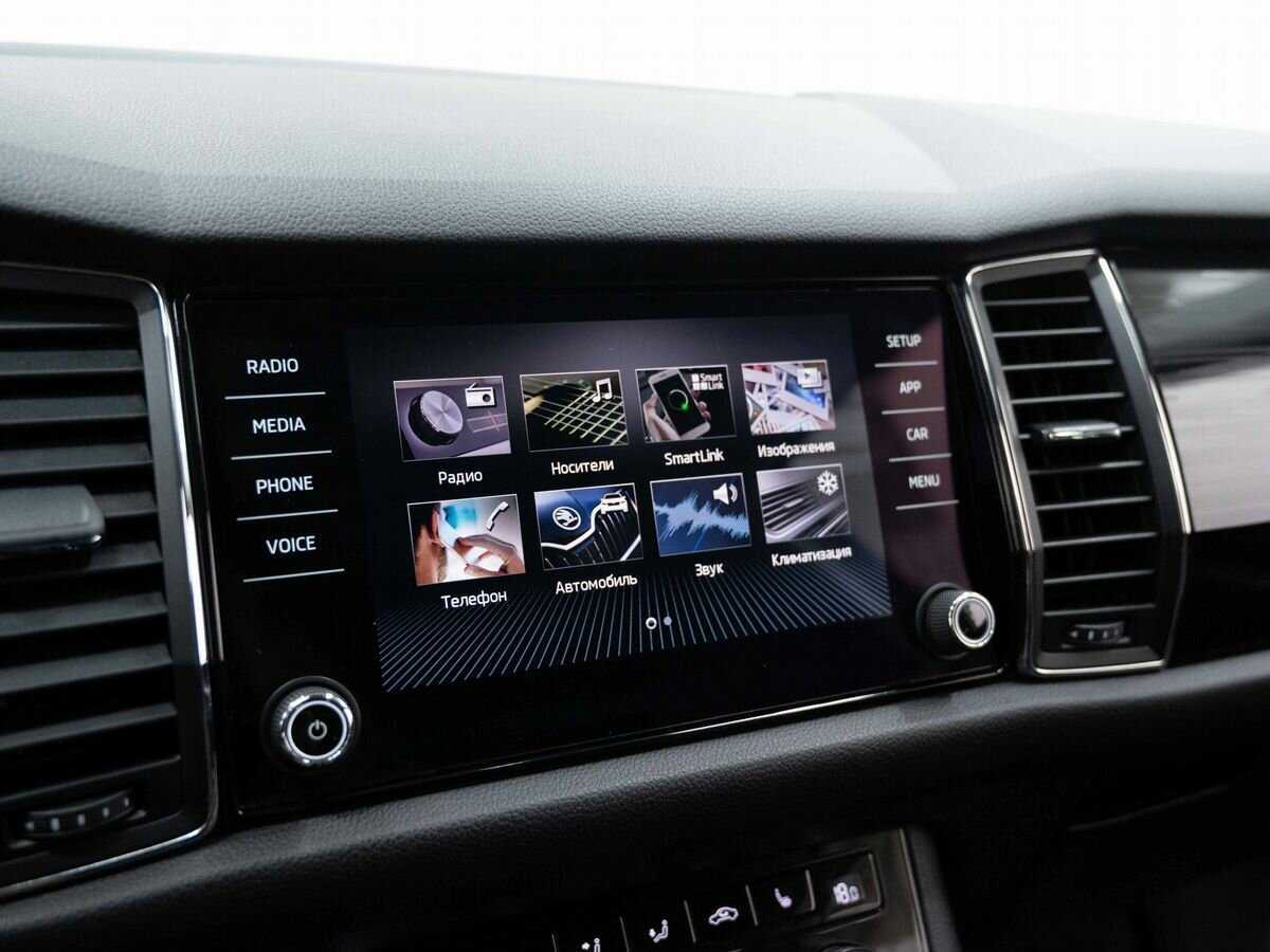 Купить Skoda Kodiaq с пробегом. Фото: #17