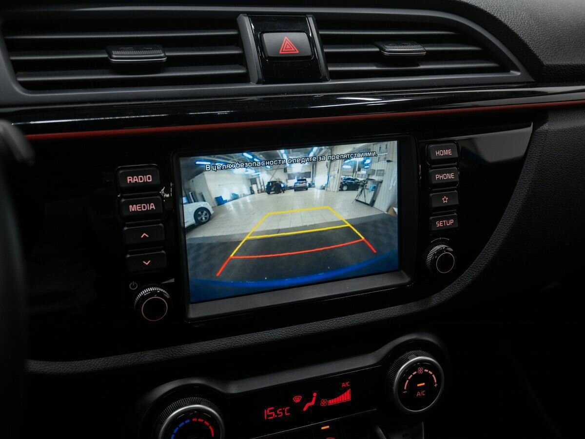 Купить Kia Rio с пробегом. Фото: #20