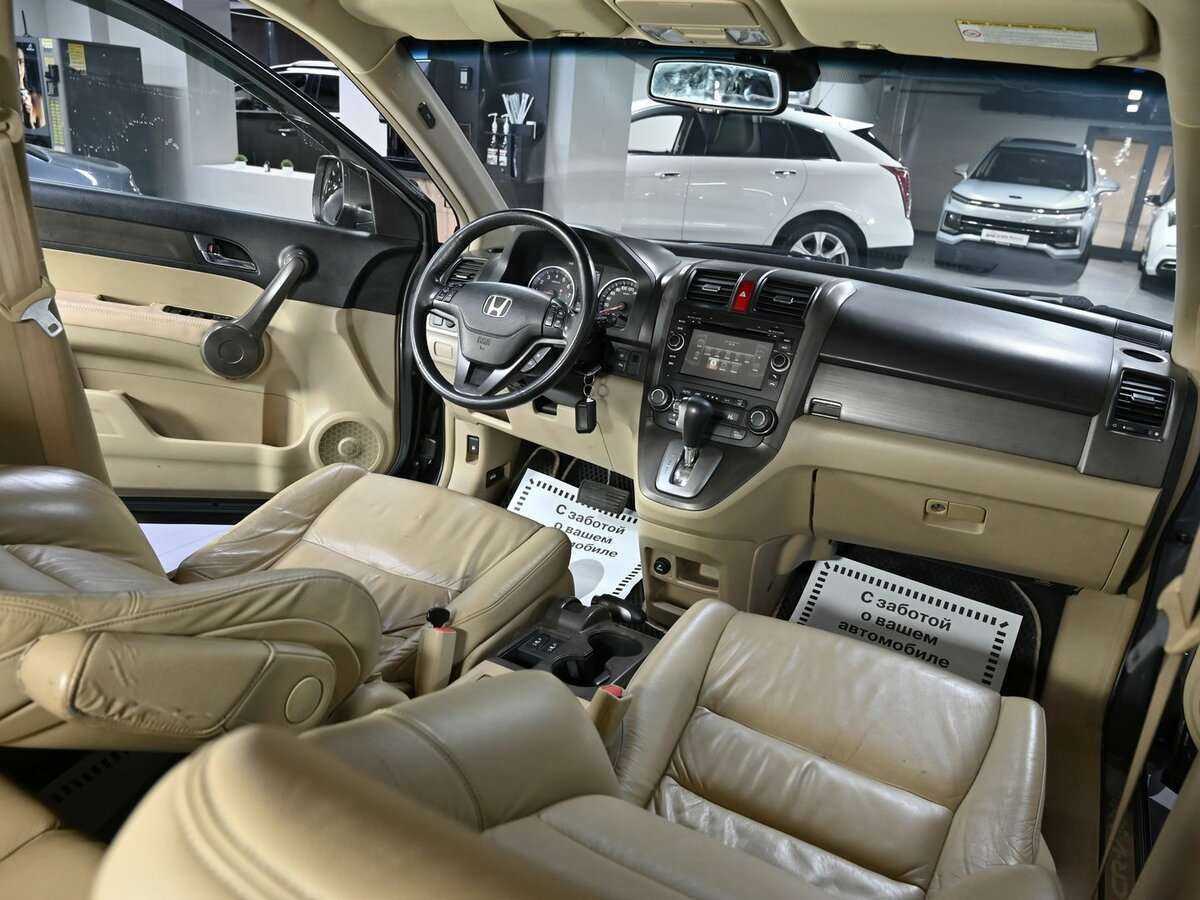 Купить Honda CR-V с пробегом. Фото: #9