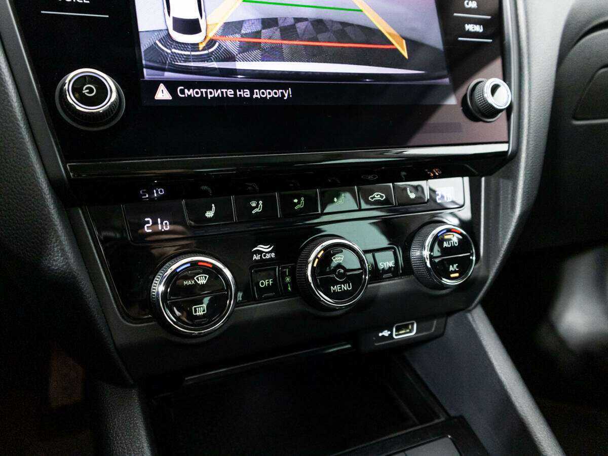 Купить Skoda Octavia с пробегом. Фото: #16