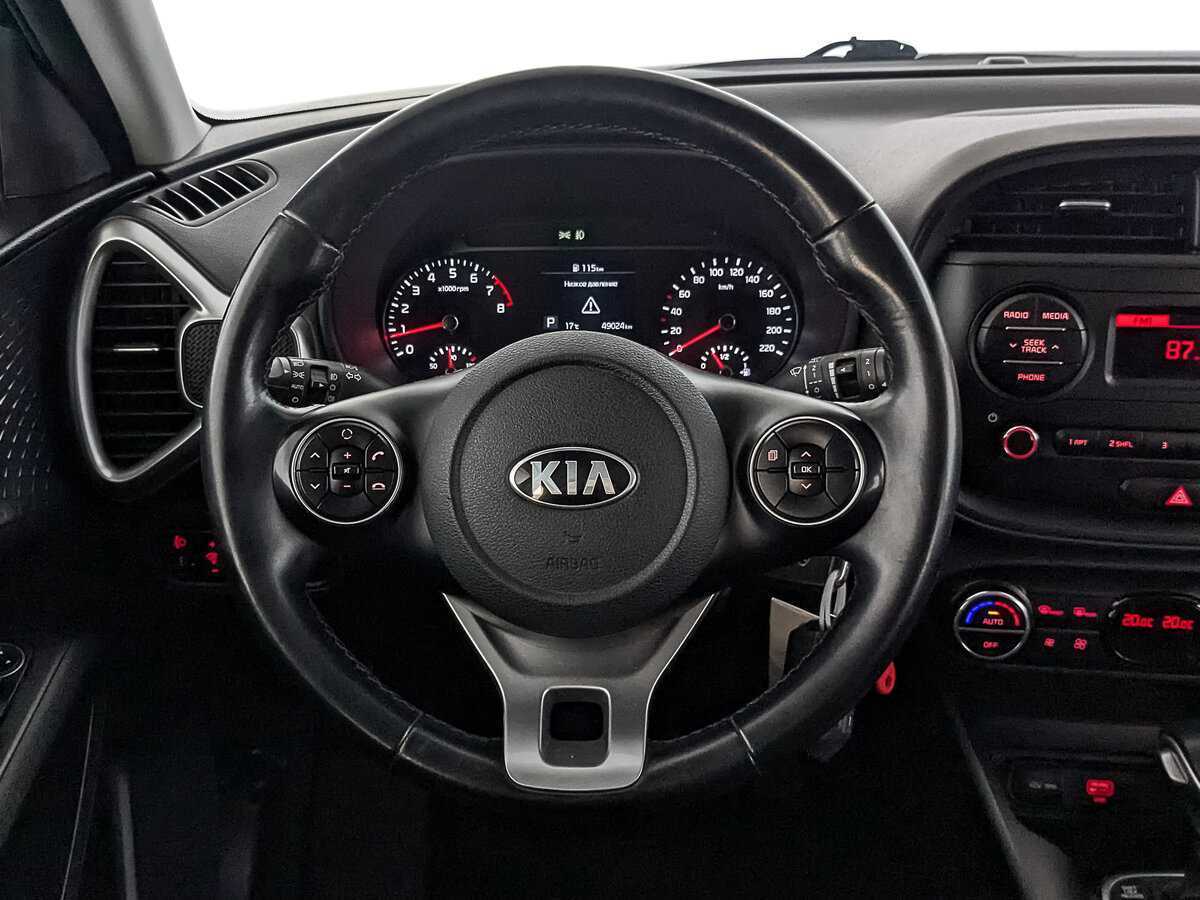 Купить Kia Soul с пробегом. Фото: #21