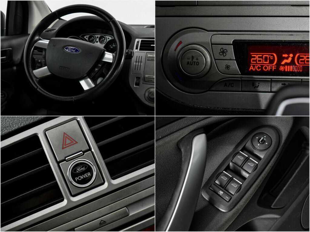 Купить Ford Kuga с пробегом. Фото: #17