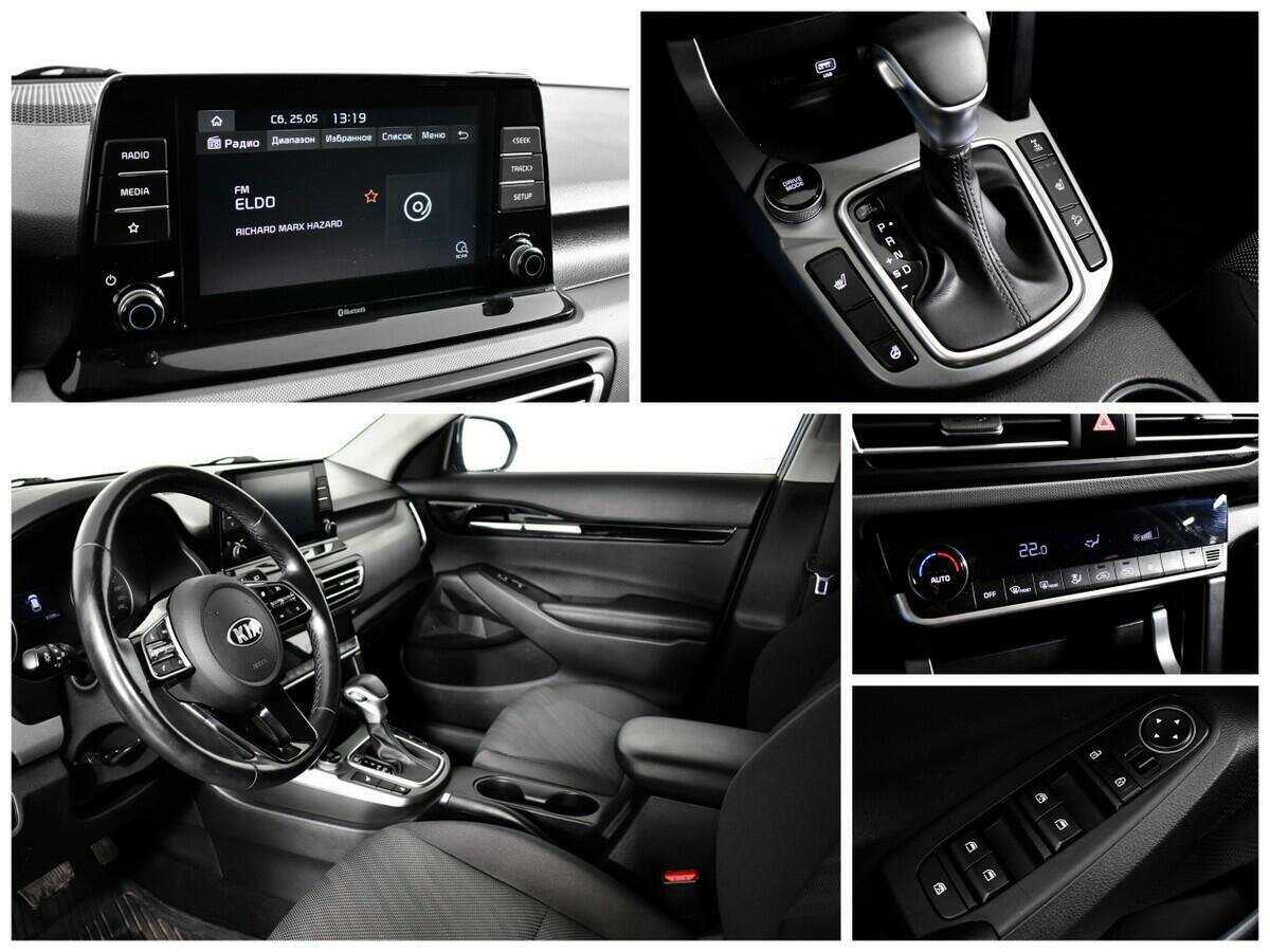 Купить Kia Seltos с пробегом. Фото: #12