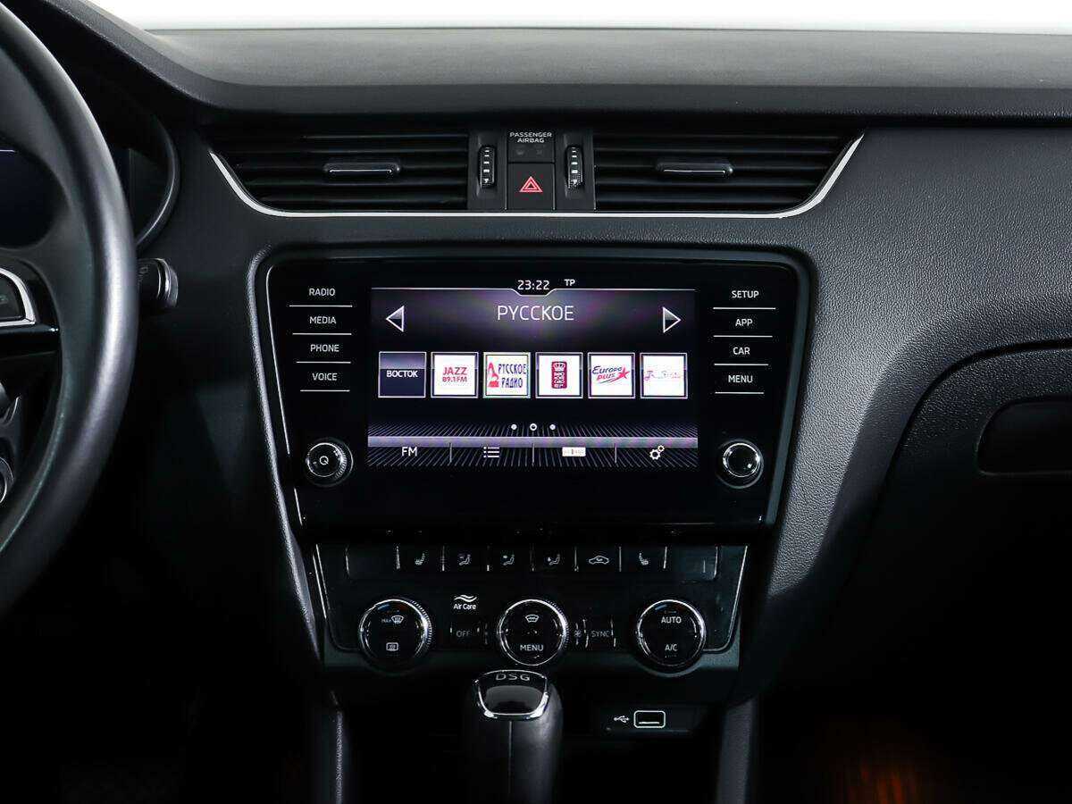 Купить Skoda Octavia с пробегом. Фото: #11