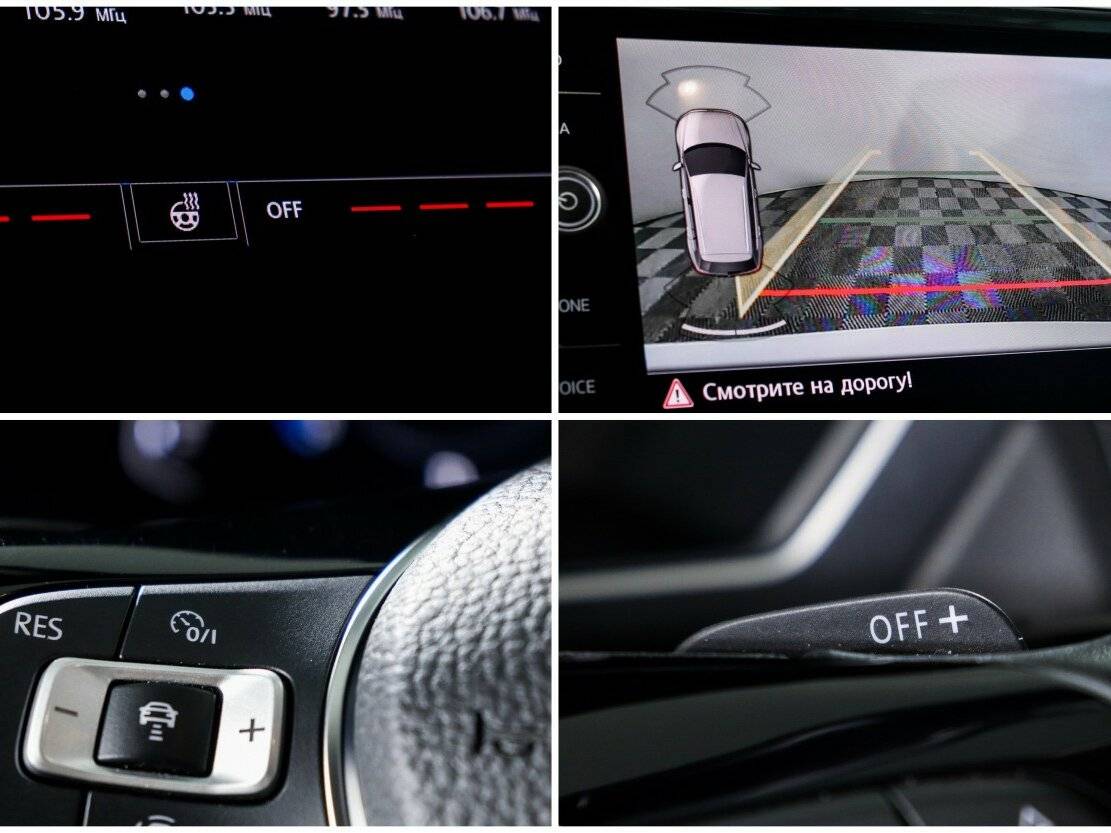 Купить Volkswagen Tiguan с пробегом. Фото: #14