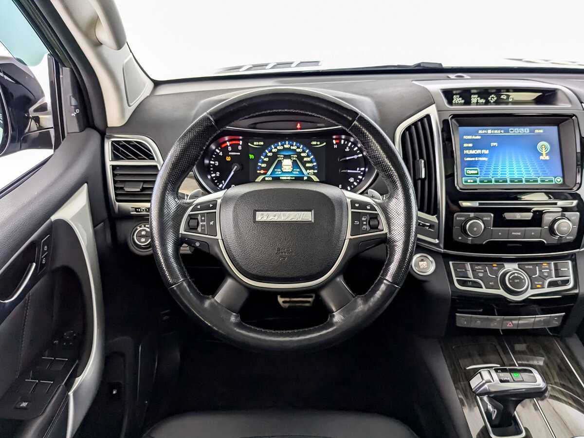 Купить Haval H9 с пробегом. Фото: #17