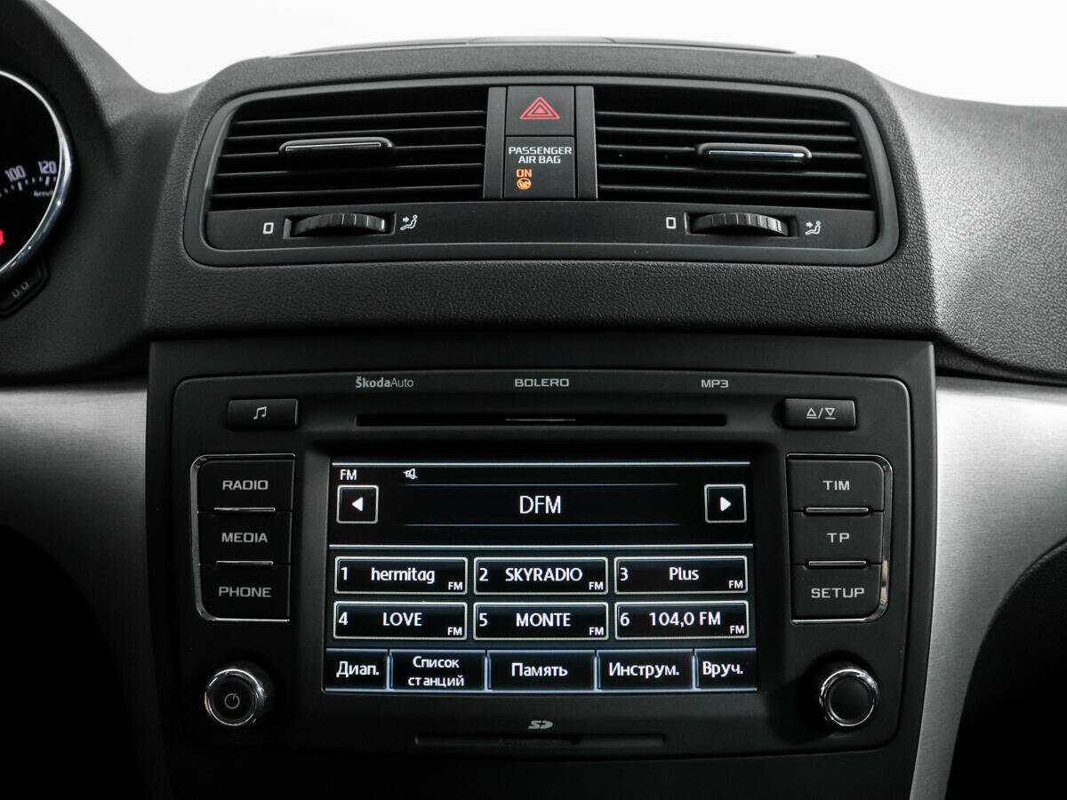 Купить Skoda Yeti с пробегом. Фото: #12