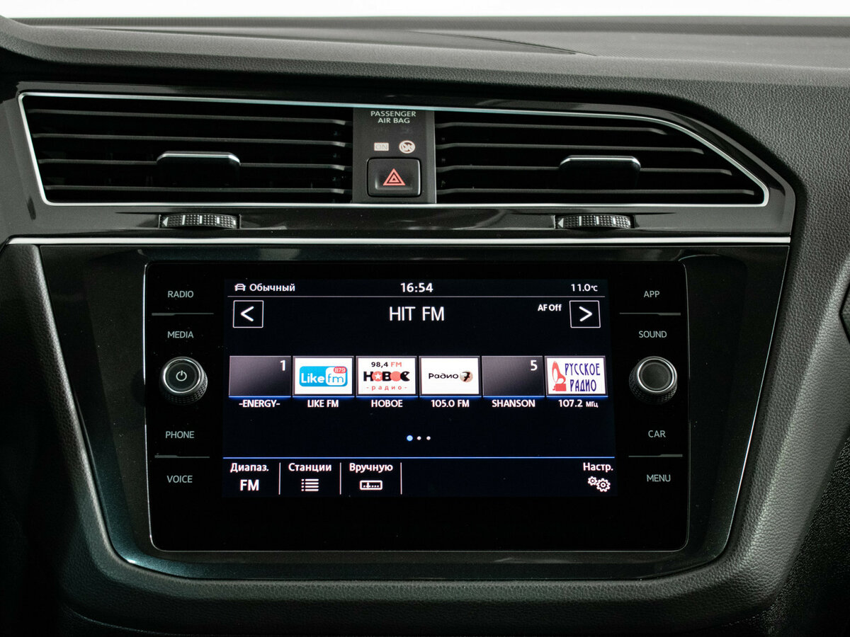 Купить Volkswagen Tiguan с пробегом. Фото: #12