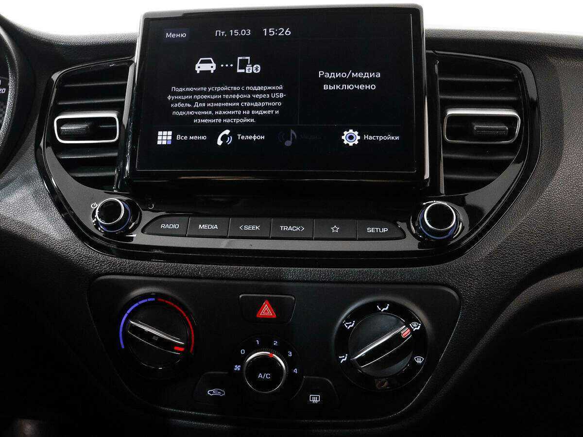 Купить Hyundai Solaris с пробегом. Фото: #10