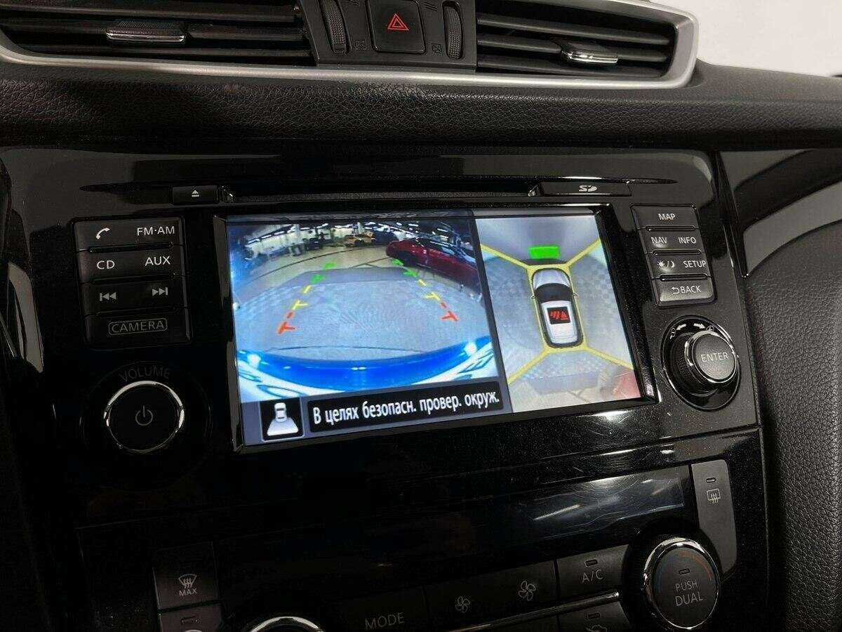 Купить Nissan Qashqai с пробегом. Фото: #10