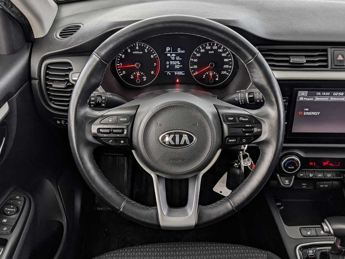 Купить Kia Rio с пробегом. Фото: #21