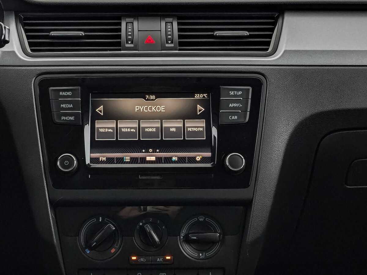 Купить Skoda Rapid с пробегом. Фото: #12