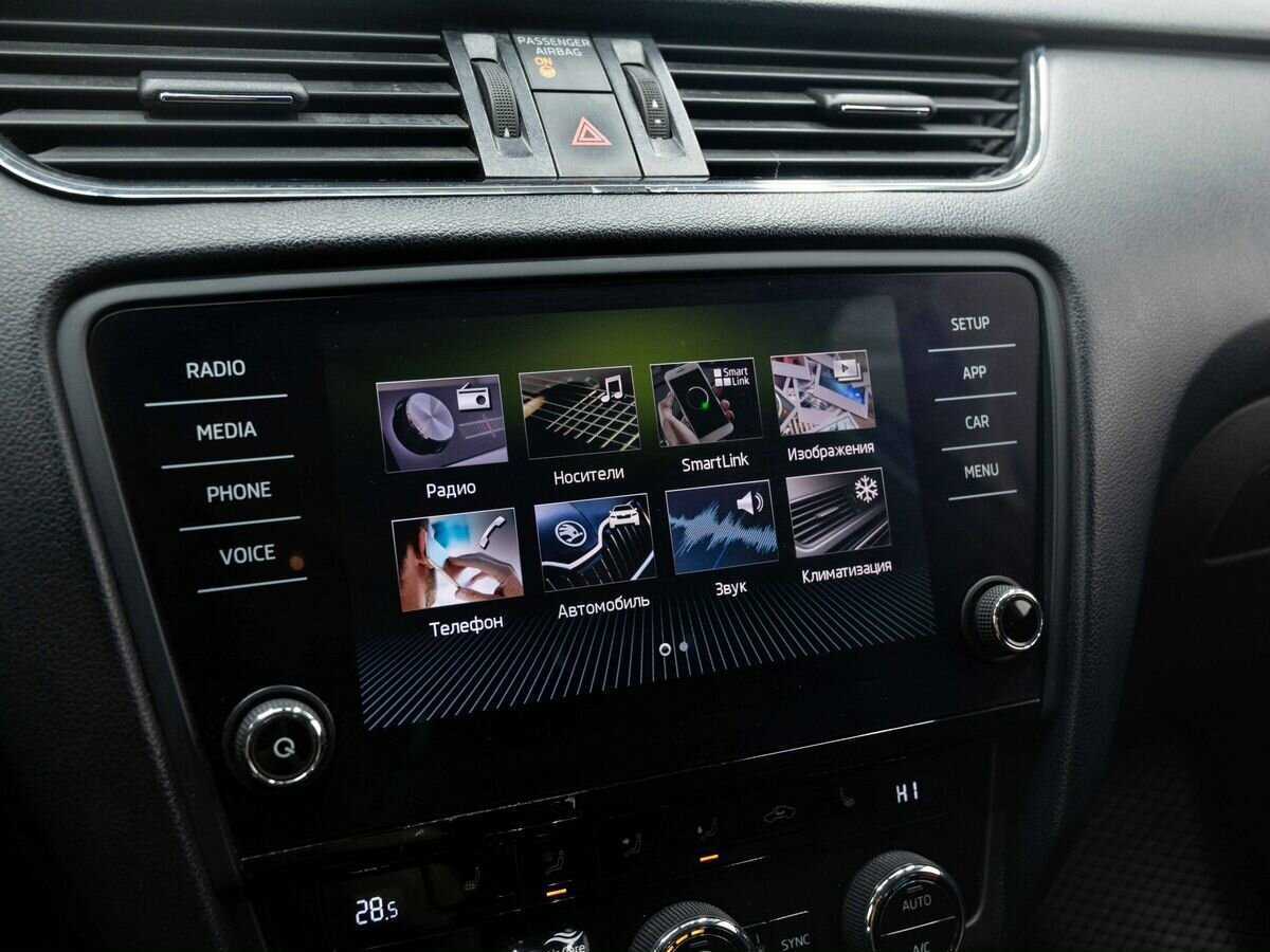 Купить Skoda Octavia с пробегом. Фото: #19