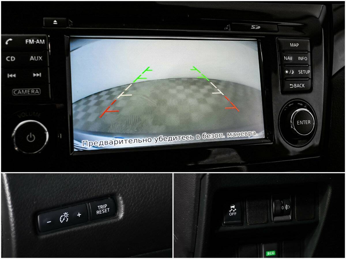 Купить Nissan Qashqai с пробегом. Фото: #13