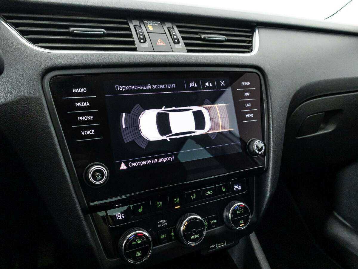 Купить Skoda Octavia с пробегом. Фото: #14