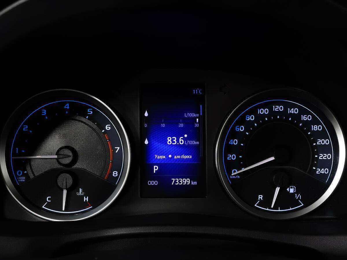 Купить Toyota Corolla с пробегом. Фото: #18