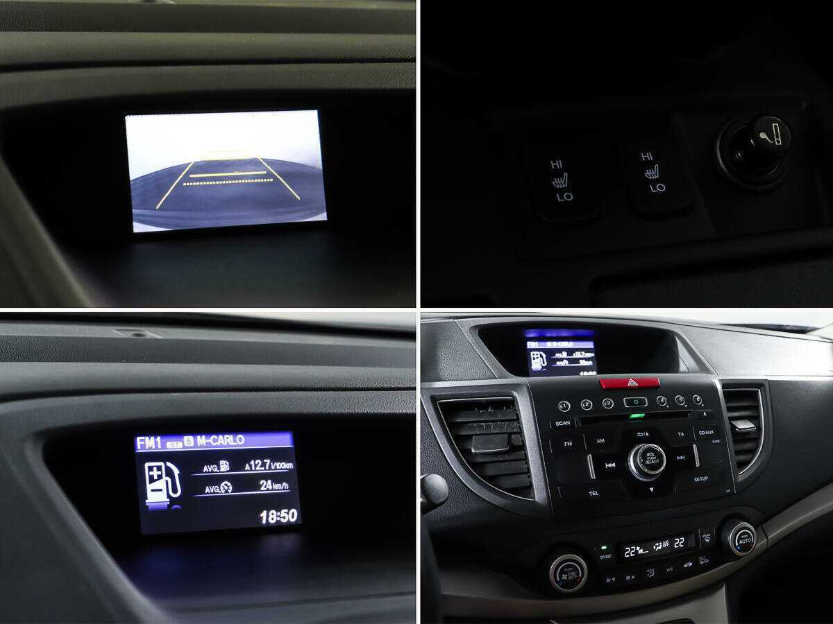 Купить Honda CR-V с пробегом. Фото: #17