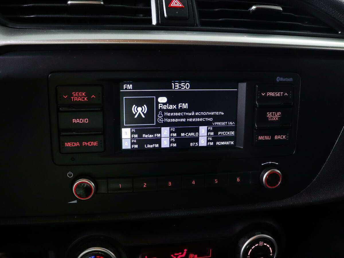 Купить Kia Rio с пробегом. Фото: #13