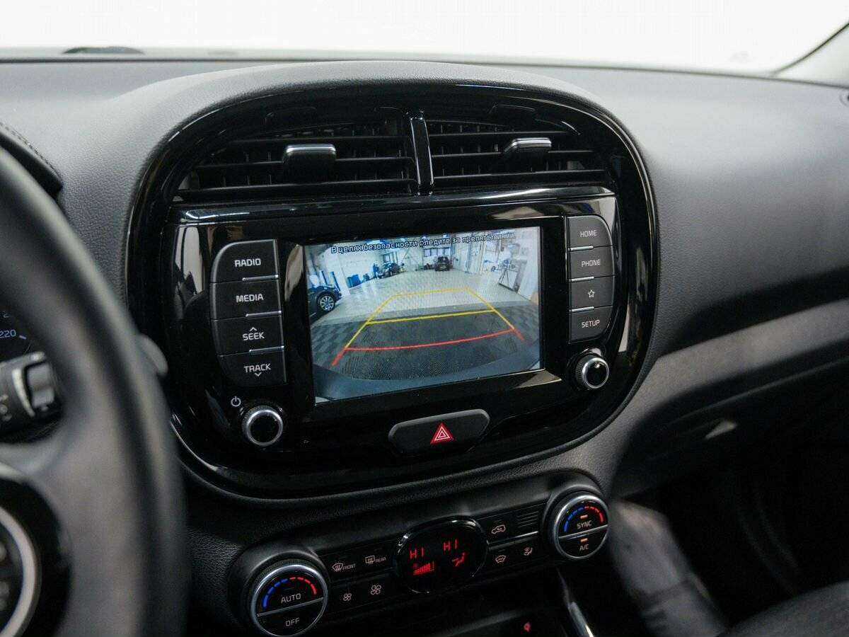 Купить Kia Soul с пробегом. Фото: #24