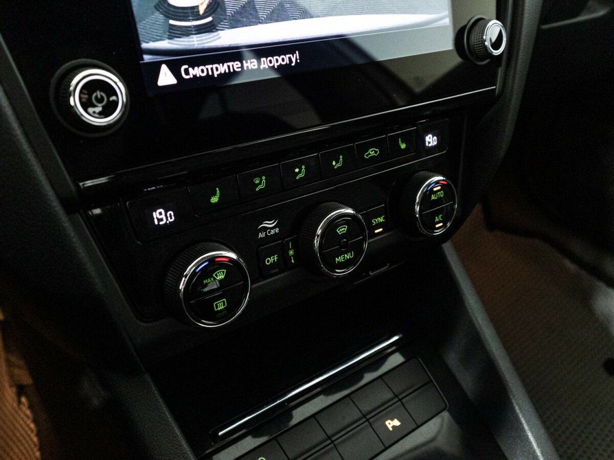 Купить Skoda Octavia с пробегом. Фото: #14