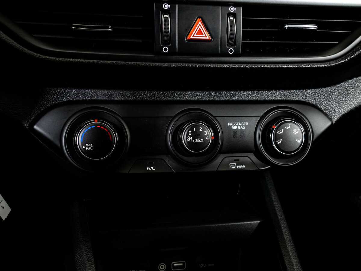 Купить Kia Cerato с пробегом. Фото: #13