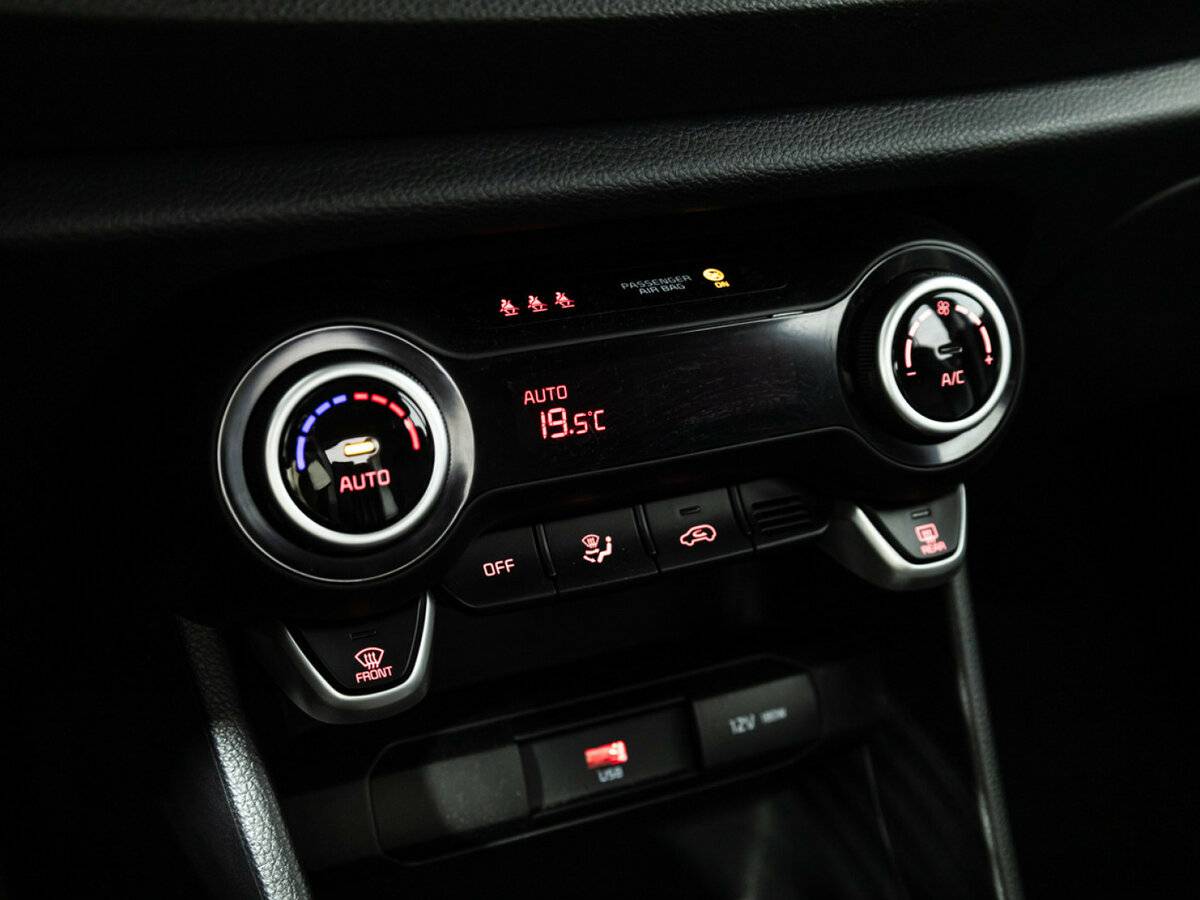 Купить Kia Picanto с пробегом. Фото: #18