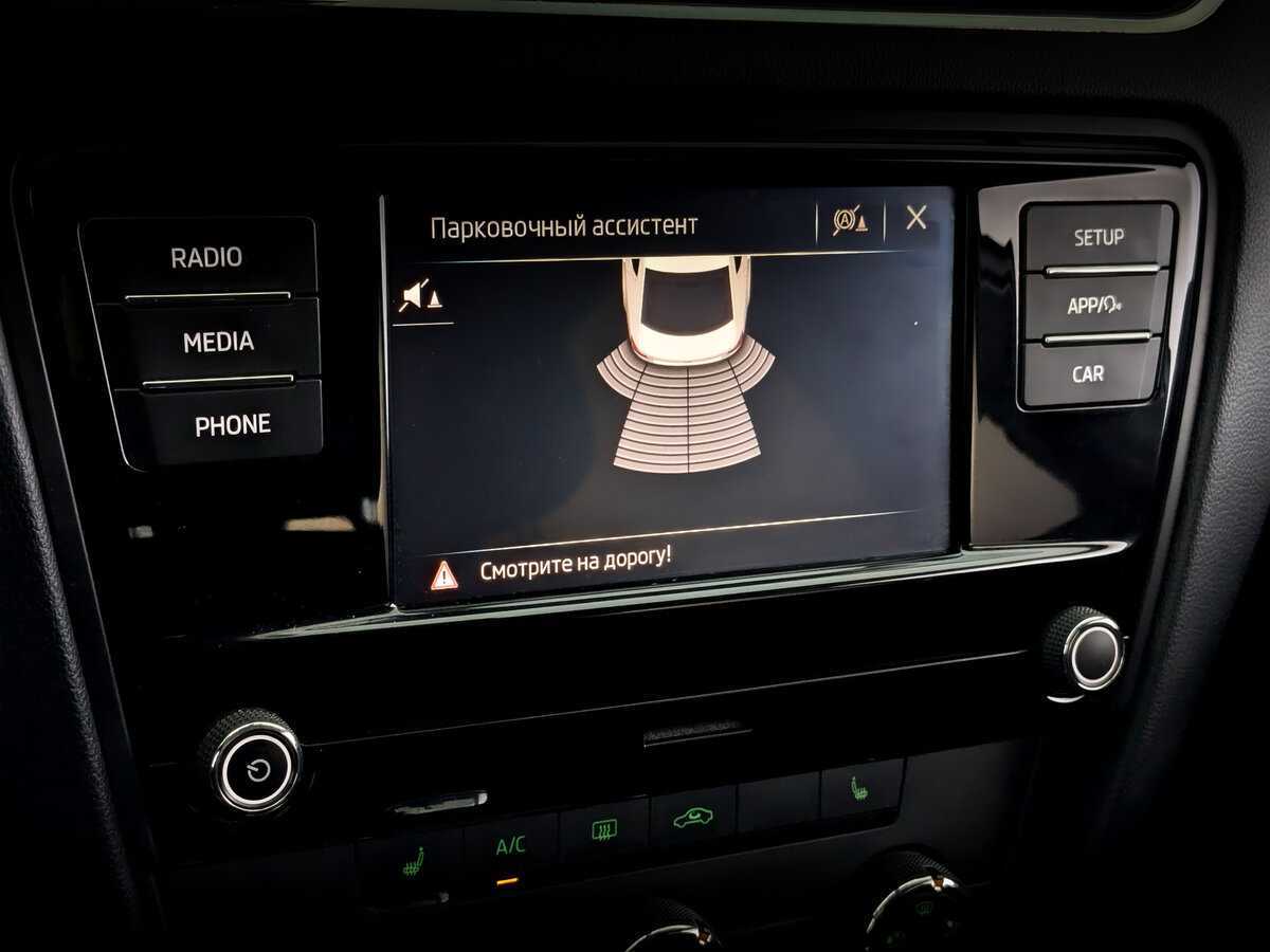 Купить Skoda Octavia с пробегом. Фото: #25