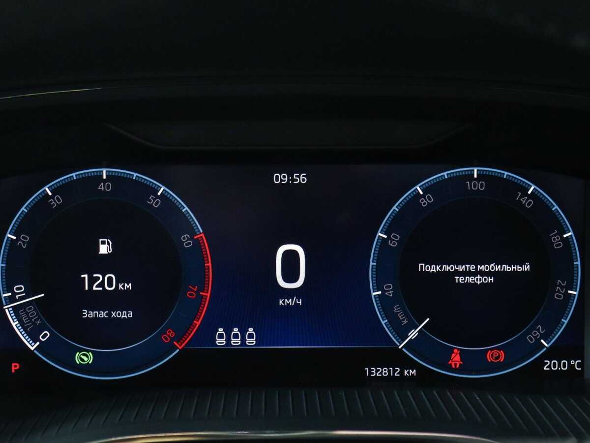 Купить Skoda Octavia с пробегом. Фото: #10