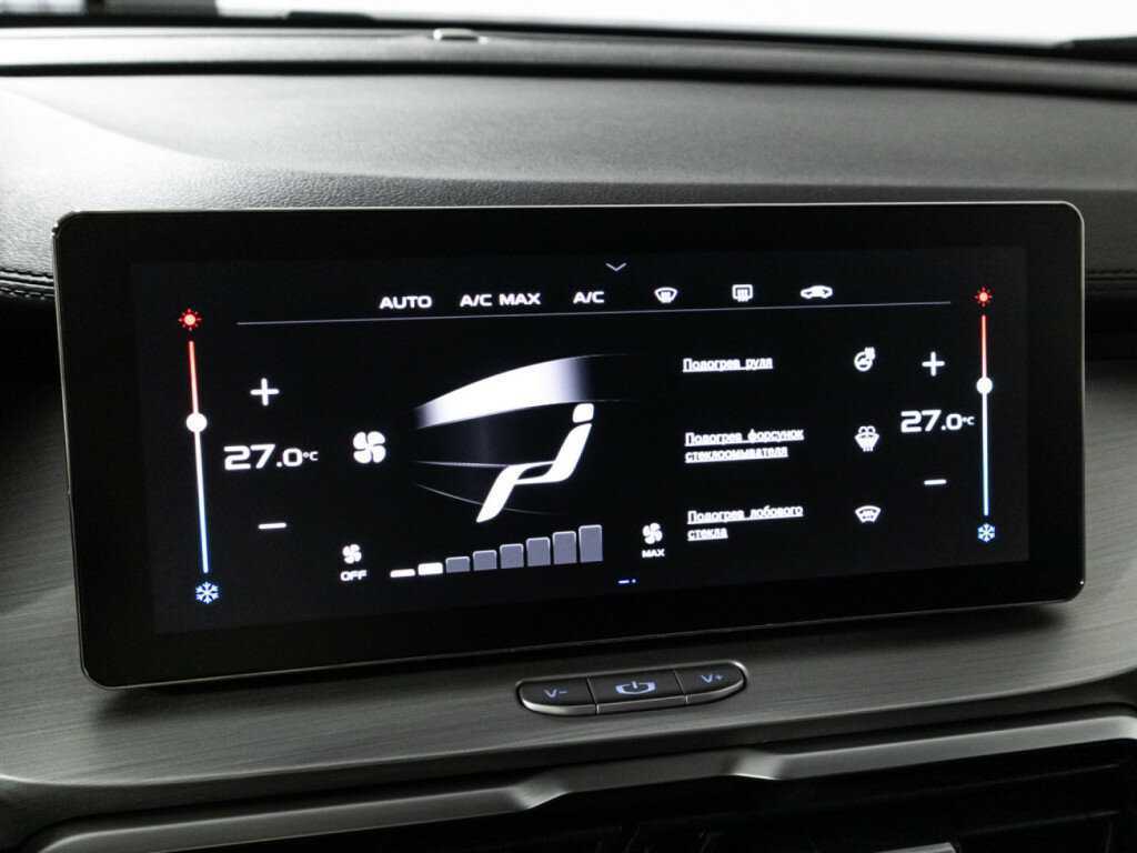 Купить Geely Coolray с пробегом. Фото: #16