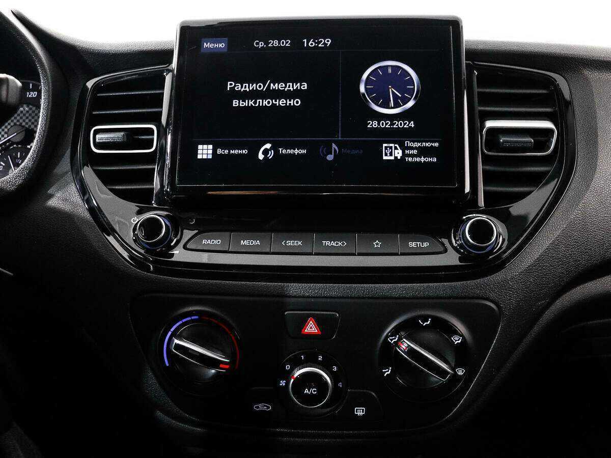 Купить Hyundai Solaris с пробегом. Фото: #14