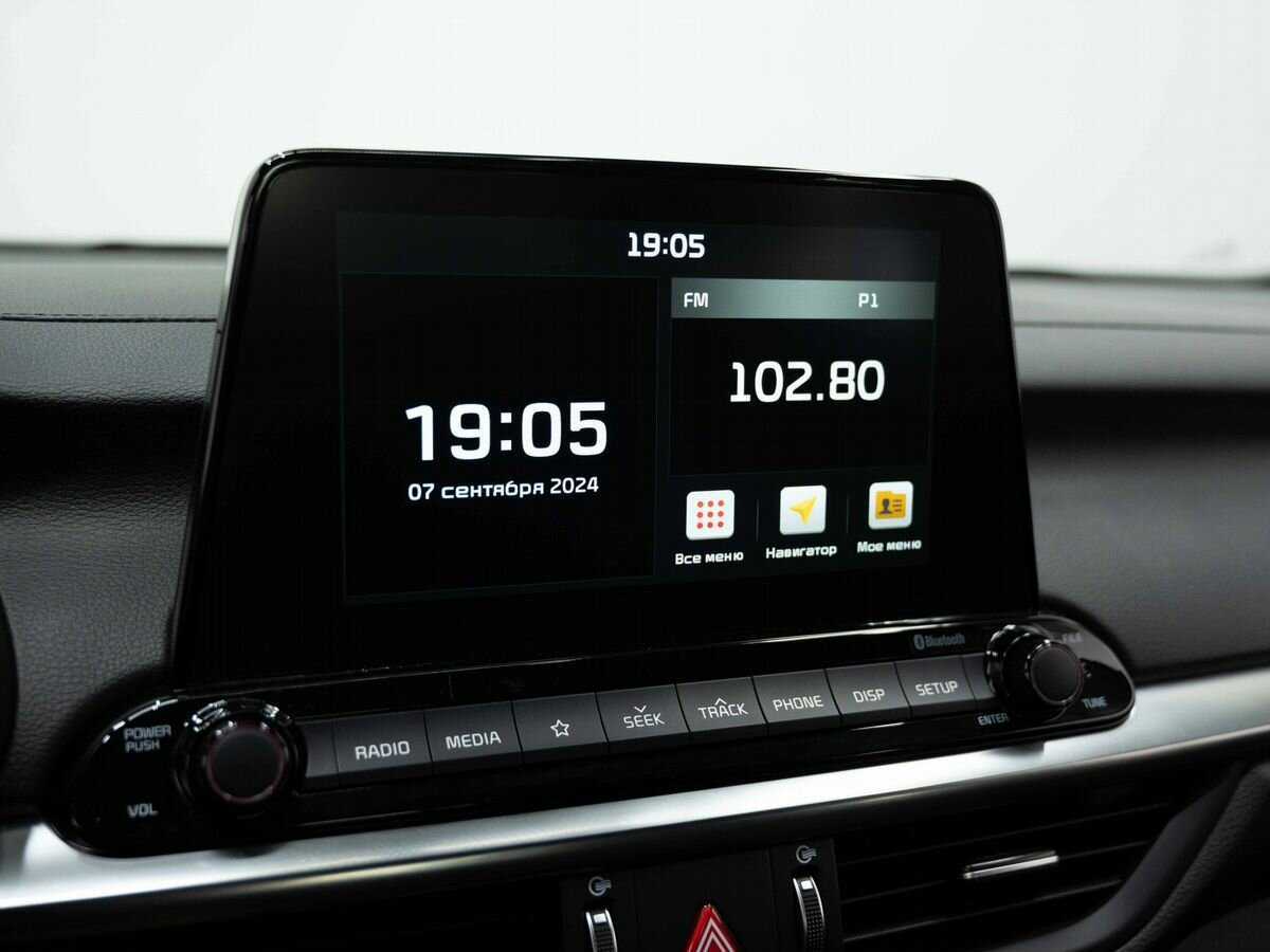 Купить Kia Cerato с пробегом. Фото: #18