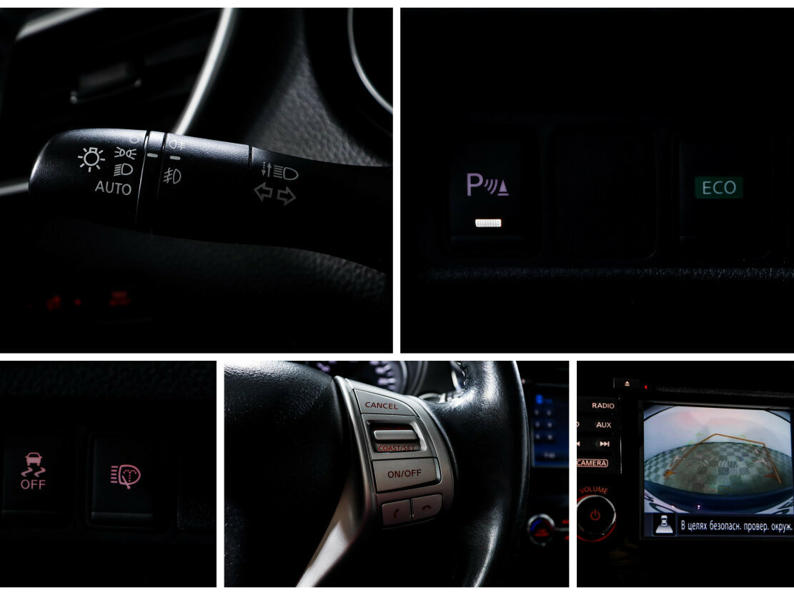 Купить Nissan Qashqai с пробегом. Фото: #14