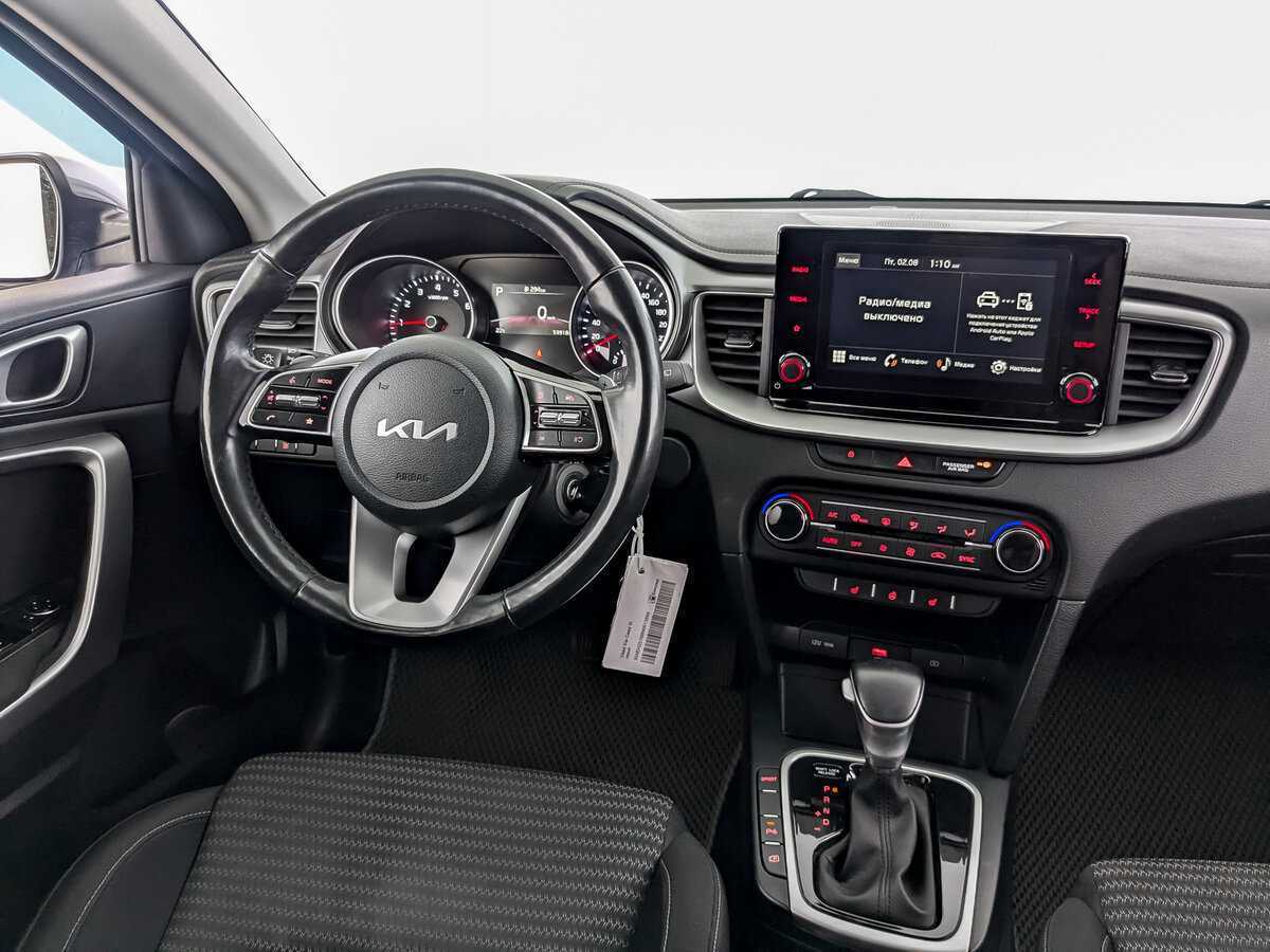 Купить Kia Ceed с пробегом. Фото: #21