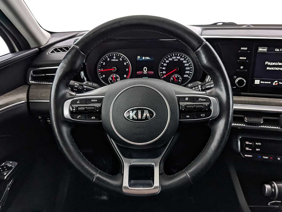 Купить Kia K5 с пробегом. Фото: #21