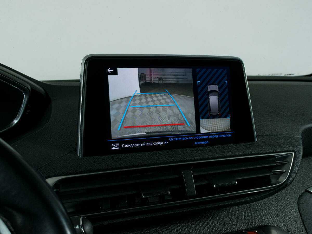 Купить Peugeot 3008 с пробегом. Фото: #14