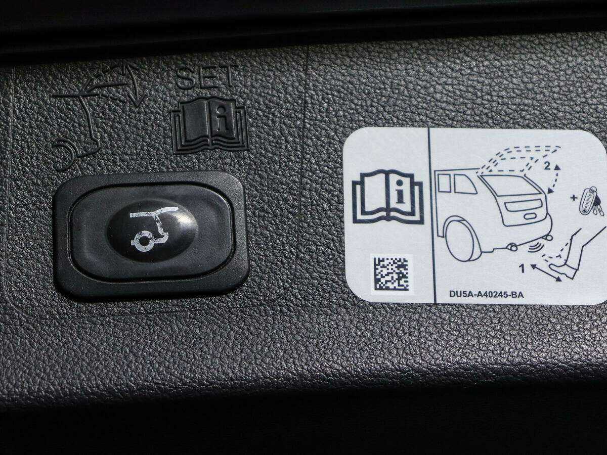 Купить Ford Kuga с пробегом. Фото: #12