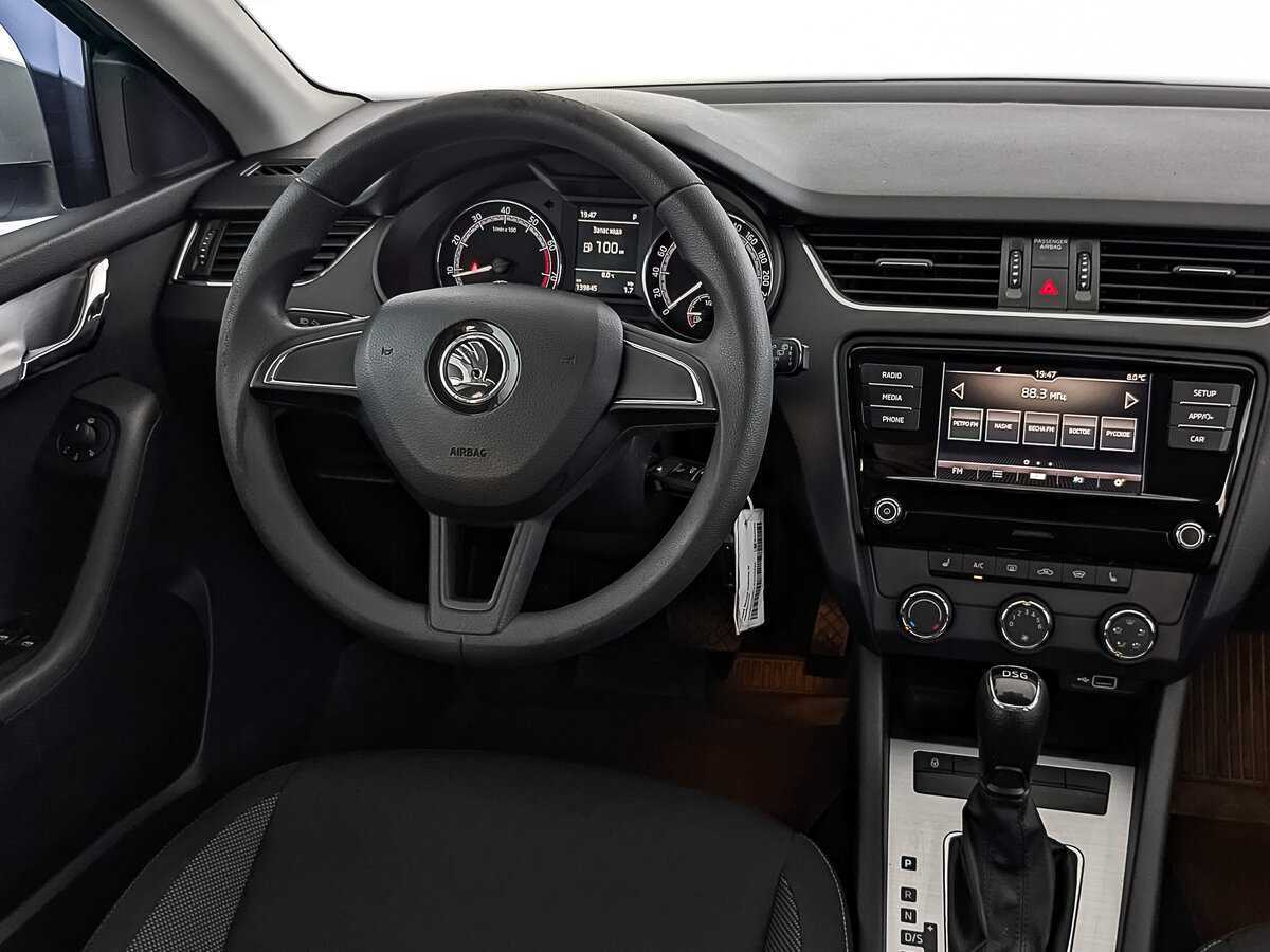 Купить Skoda Octavia с пробегом. Фото: #26