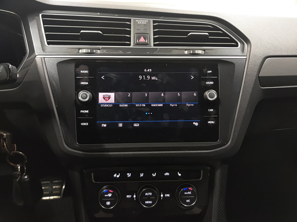 Купить Volkswagen Tiguan с пробегом. Фото: #14