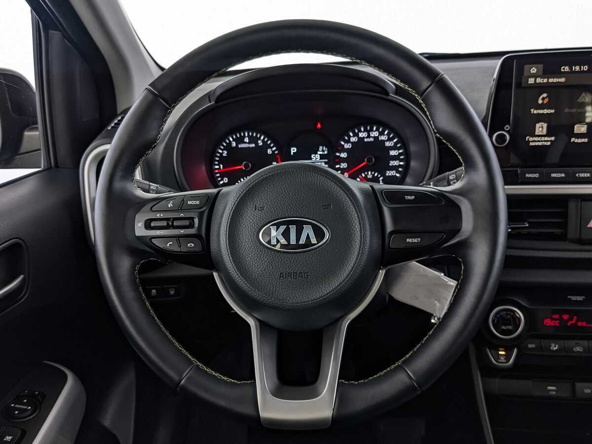 Купить Kia Picanto с пробегом. Фото: #21