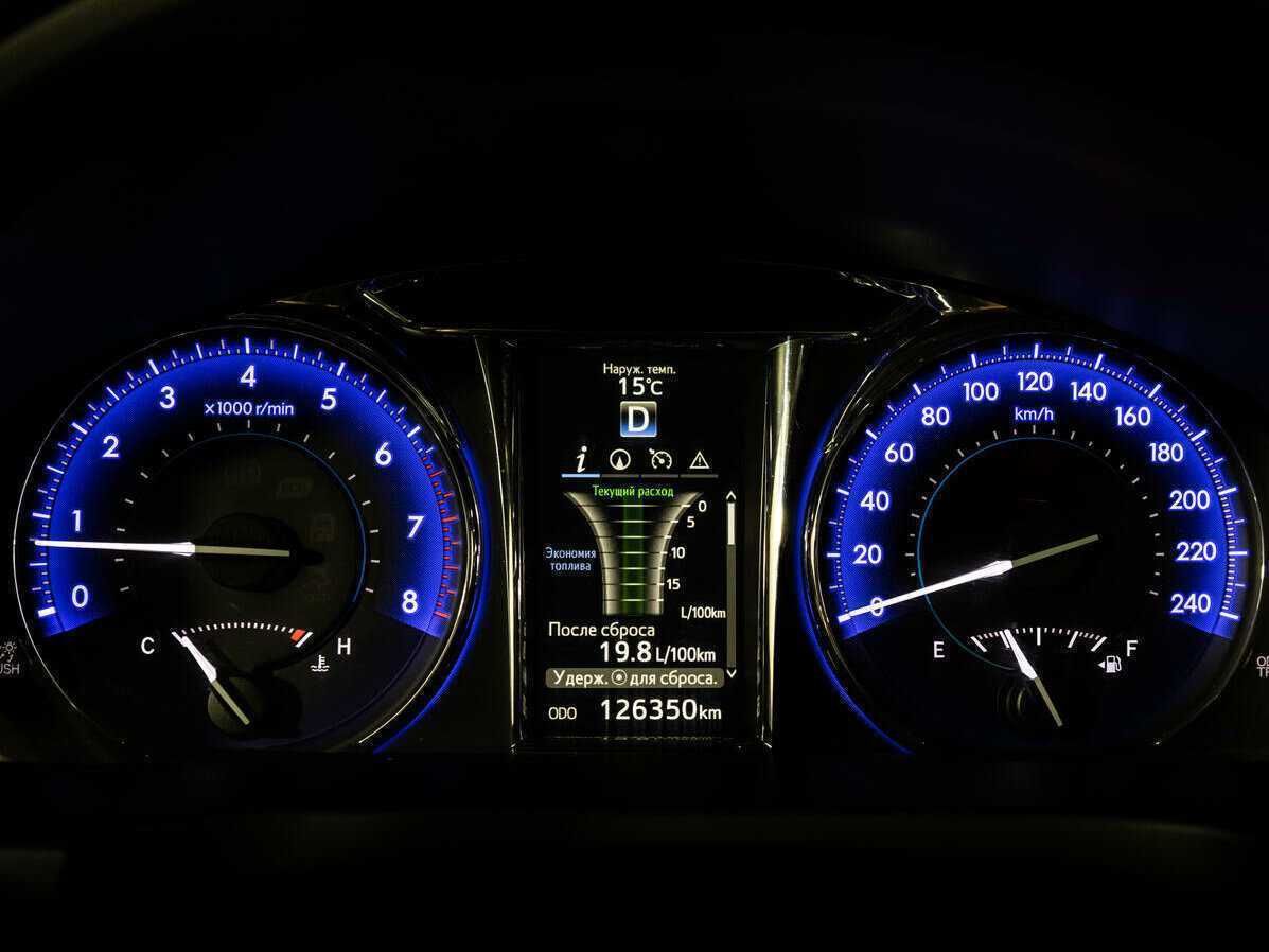 Купить Toyota Camry с пробегом. Фото: #16