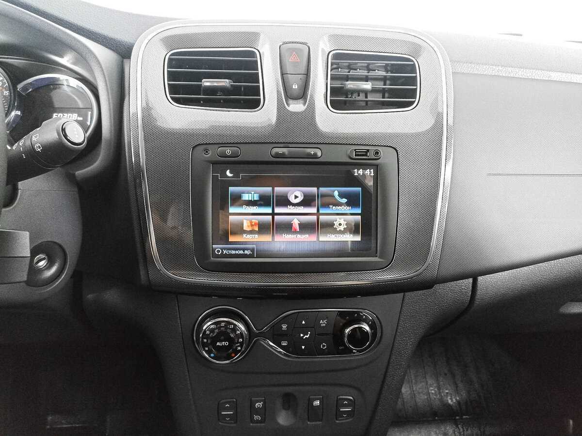 Купить Renault Sandero с пробегом. Фото: #13