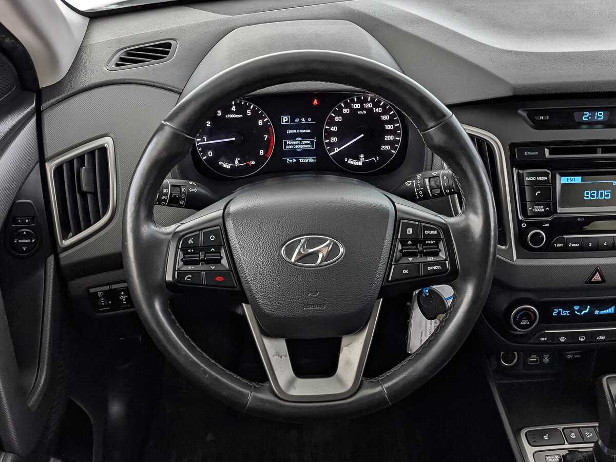 Купить Hyundai Creta с пробегом. Фото: #21