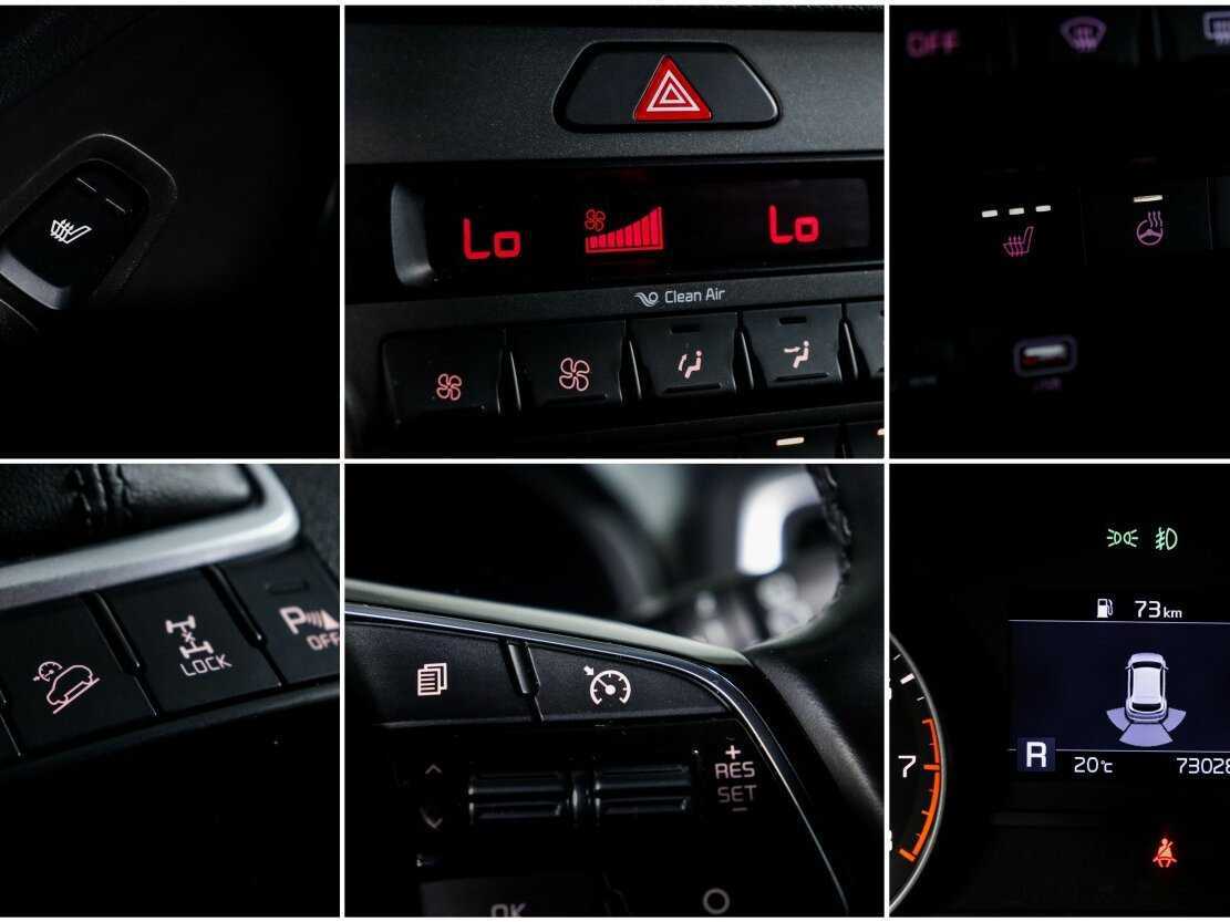 Купить Kia Sportage с пробегом. Фото: #17