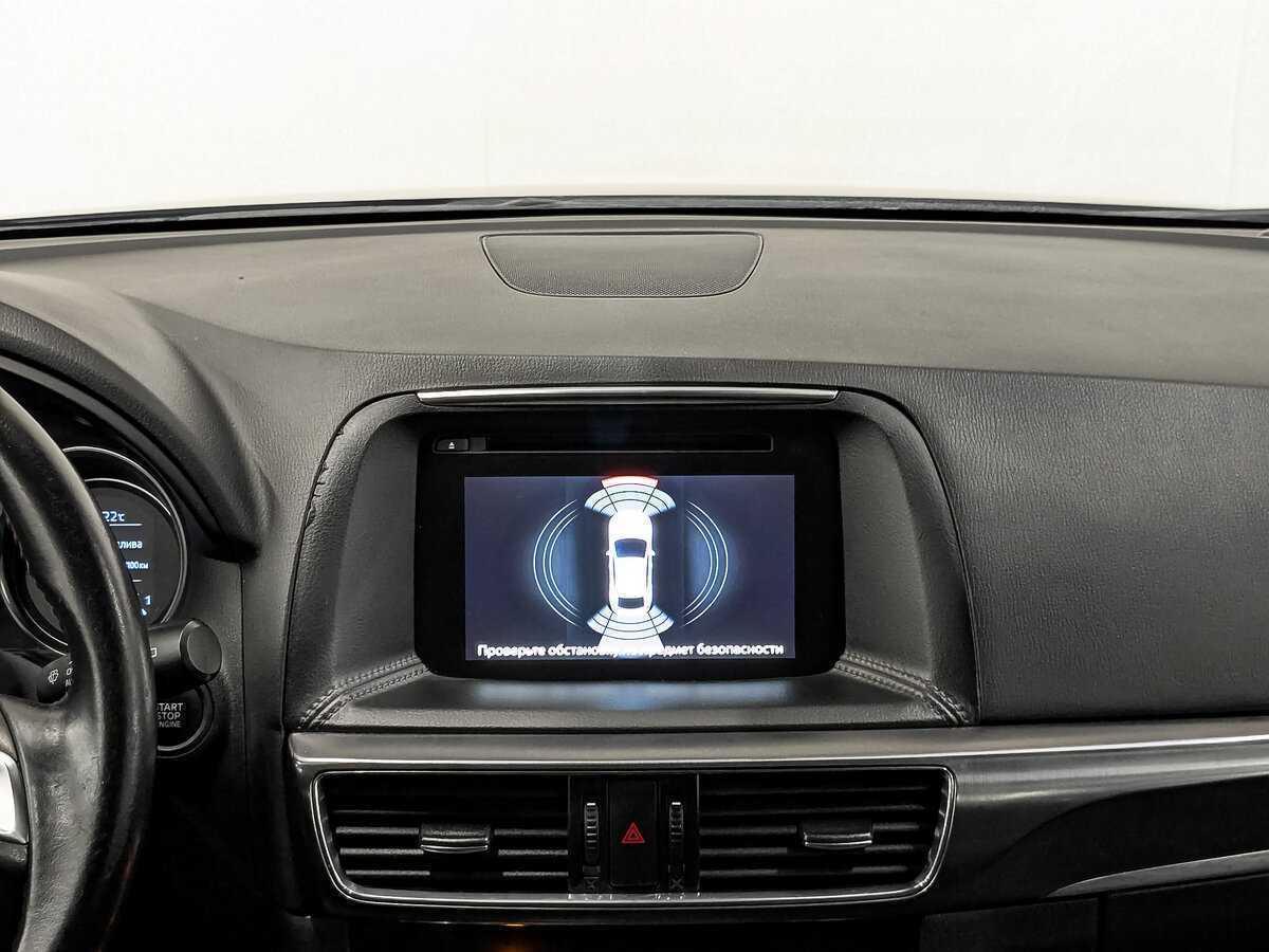 Купить Mazda CX-5 с пробегом. Фото: #14